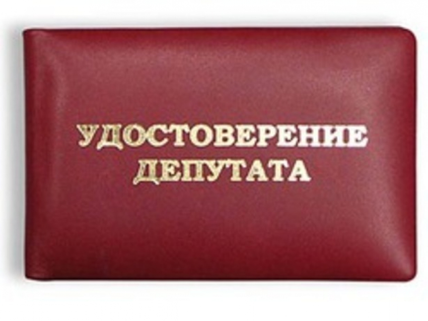 Депутата в Ростовской области «убрали» с должности за неразговорчивость