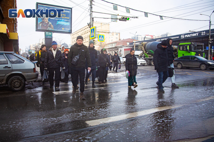 В Ростове ожидается дождливая погода и прохладный день