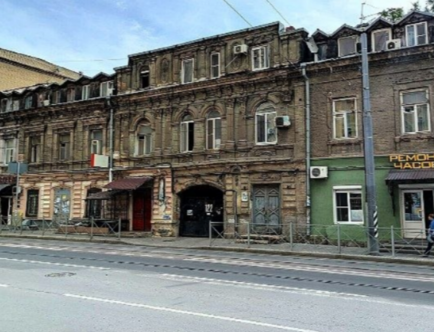 Доходный дом Котлярова в Ростове признали объектом культурного наследия