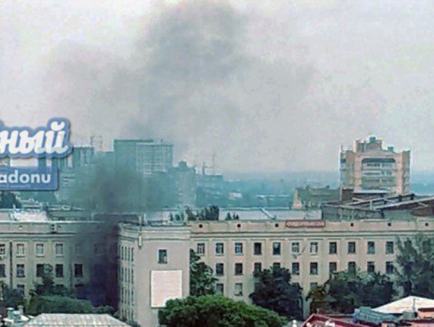 Ростовчане позлорадствовали у дымящегося здания правительства области