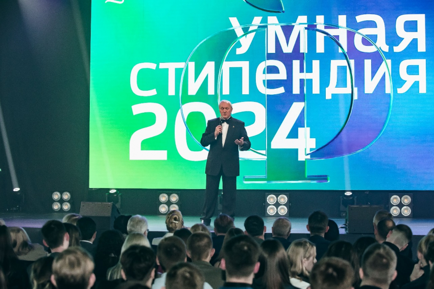 Проект «Умная стипендия» признан одним из лучших социальных в России