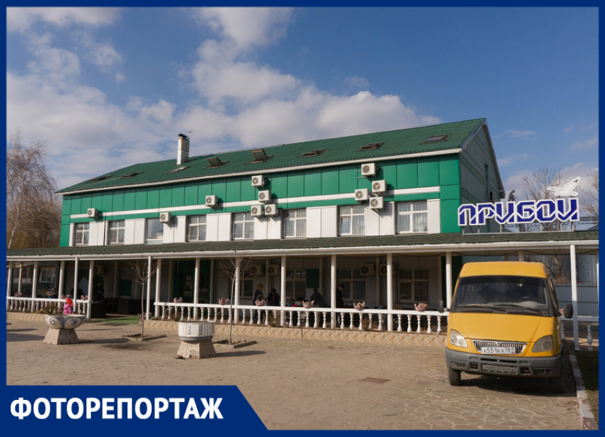 «Здесь нас приняли с объятиями»: как живут беженцы из Донбасса в одном из ПВР в Ростовской области