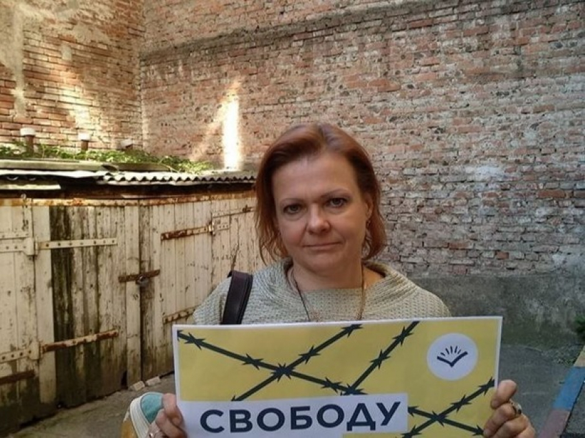 Раздающего листовки координатора «Открытой России» задержали в Ростове
