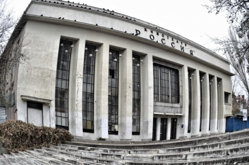 Чиновница из Ростова ответит за халатность при реконструкции кинотеатра «Россия»