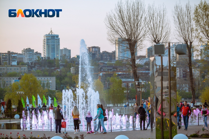 В Ростове ожидается небольшой дождь и пасмурная погода 15 мая