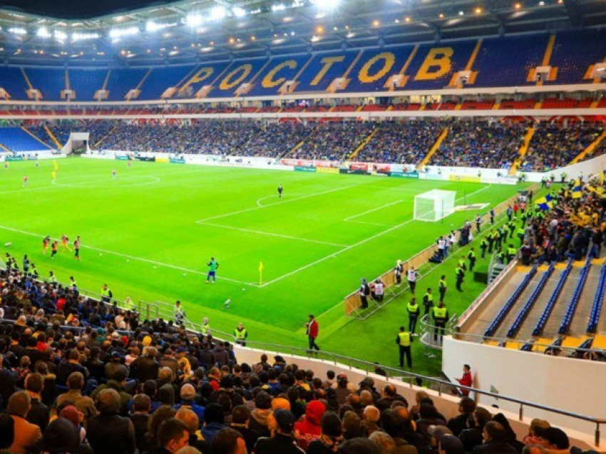 Игры, конкурсы и угощения ждут болельщиков перед матчем на стадионе «Ростов-арена»