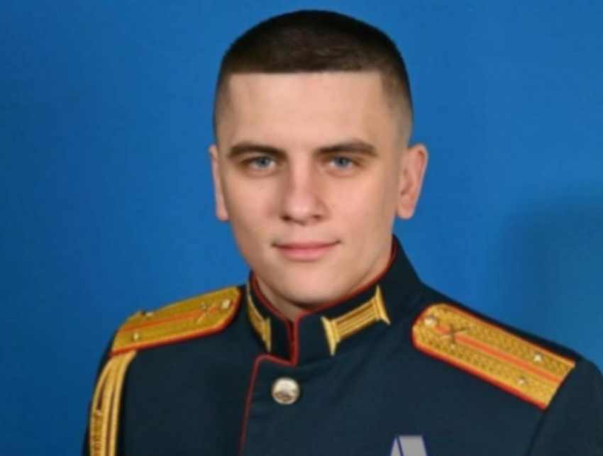 В Ростовской области похоронили 23-летнего участника СВО