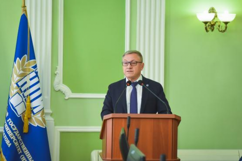 Сергей Страданченко официально назначен ректором ЮРГПУ
