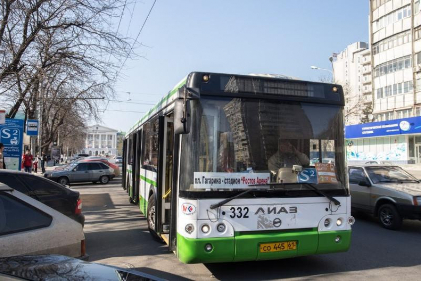 Где найти бесплатные автобусы после матча «Ростова» и «Локомотива»