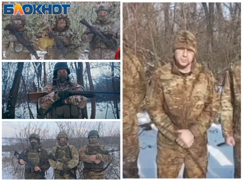 Бойцы СВО массово записывают видеообращения со словами поддержки избитой девочке Ольгинской 