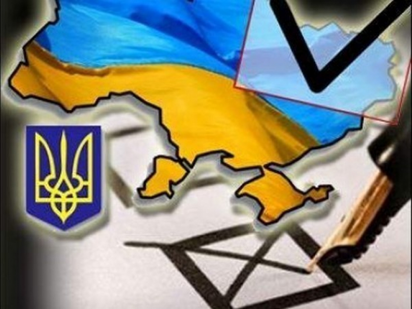 Украинцы смогут проголосовать на внеочередных выборах президента в Ростове