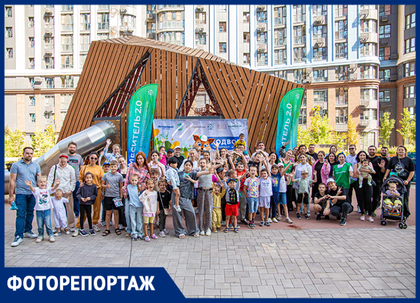 Экофестиваль «Экодвор» прошел в Ростове: вместе к чистому будущему