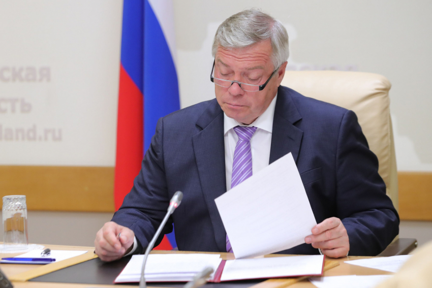Губернатор Ростовской области утвердил план по противодействию экстремизму