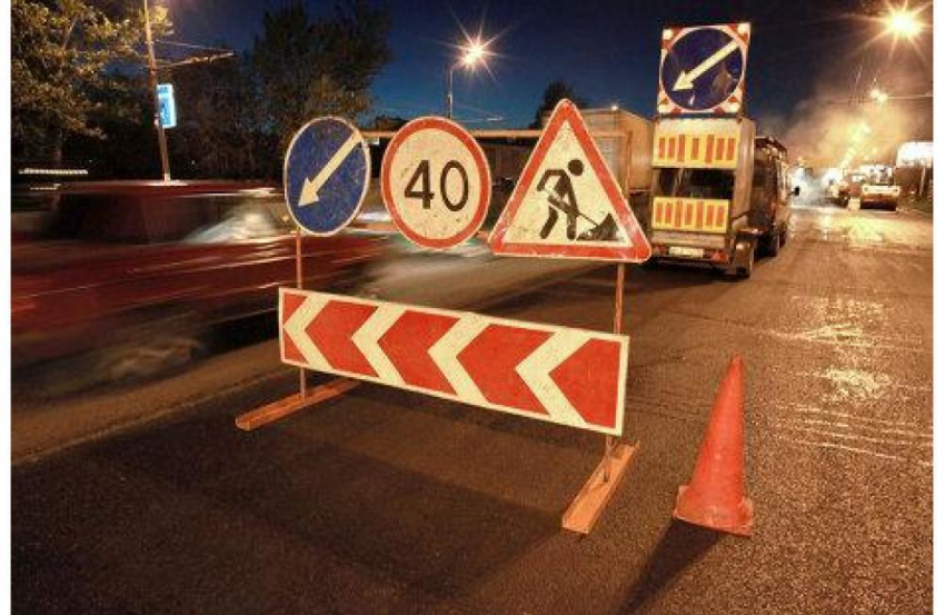 Ремонт дорог на Ленина и Стачках обошелся в 79 миллионов рублей