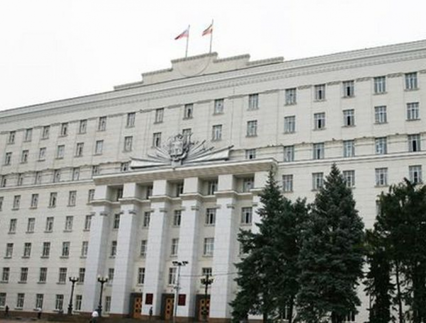 В Ростовской области изменилась структура правительства
