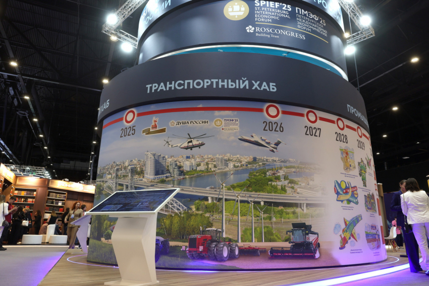 «Главный хаб Юга России» только в мечтах: разбираем стенд Ростовской области на ПМЭФ