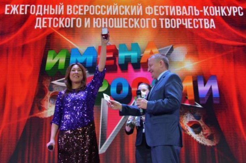 Участниками фестиваля «Имена России» стали 700 молодых дончан