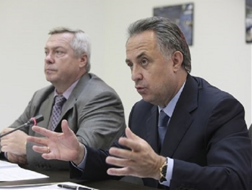 Виталий Мутко поставил оценку Ростовской области за подготовку к чемпионату мира-2018