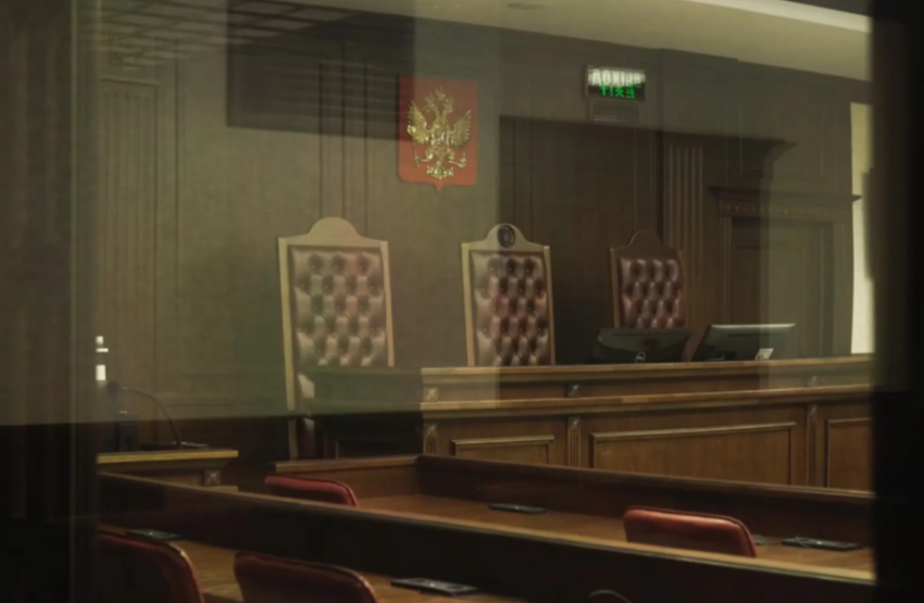 В Ростове гражданку Украины приговорили к 13 годам за шпионаж и призывы к терроризму
