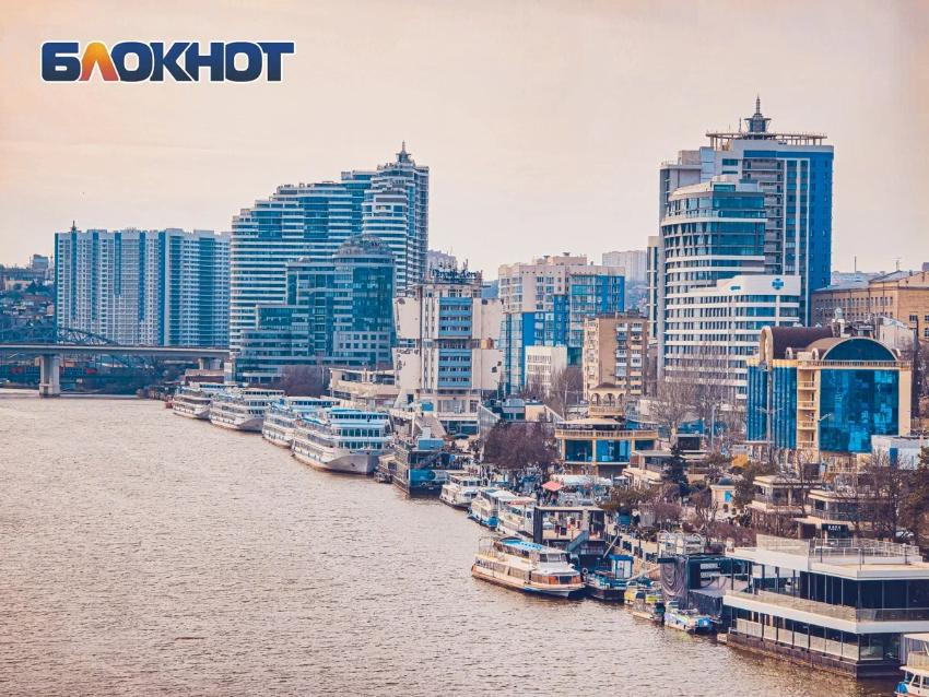 Стали известны районы Ростова с самым недорогим жильем возле парков