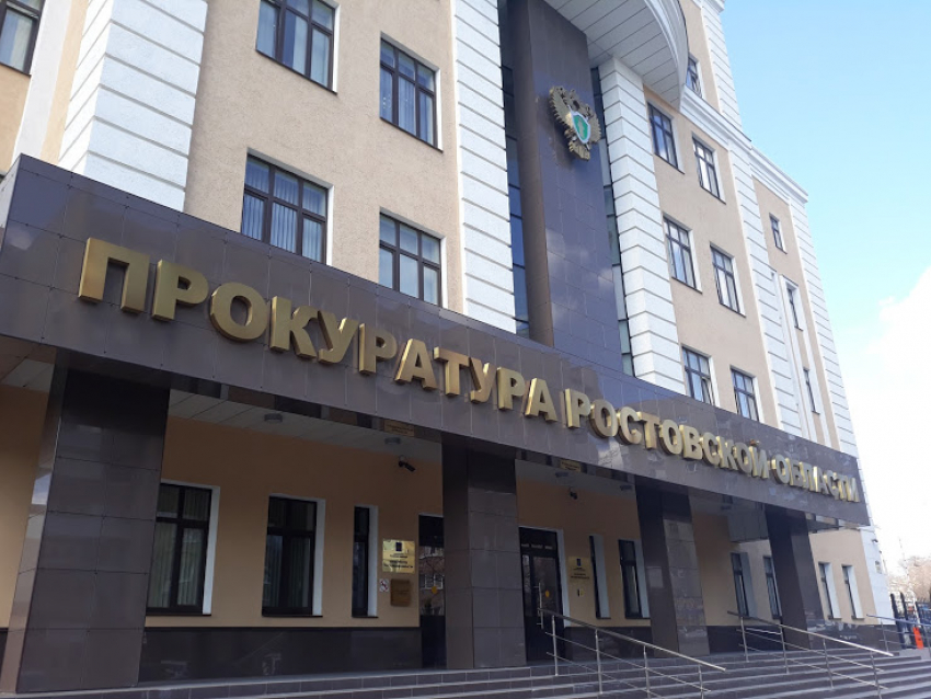 Действия ростовских властей во время ливня проверит прокуратура