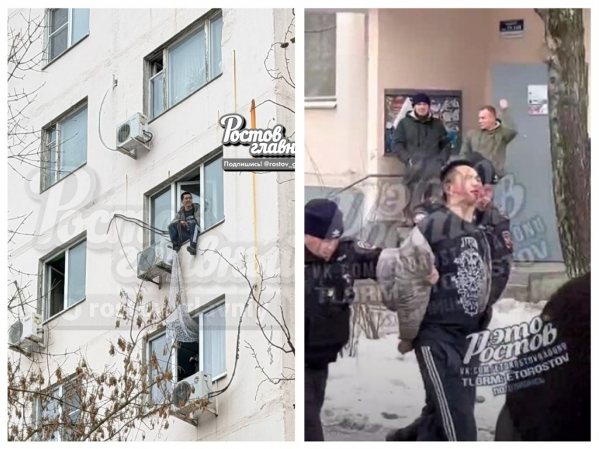 Неадекват залез на подоконник, разбил себе лицо и перепугал Западный в Ростове