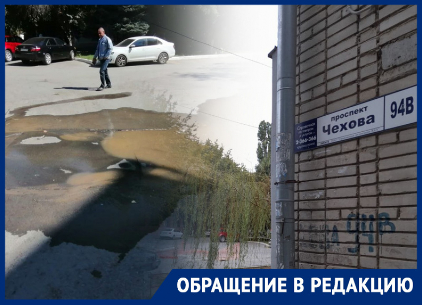 «Отчитались на бумаге, но ничего не изменилось»: у жителей улицы Чехова в Ростове больше месяца нет горячей воды