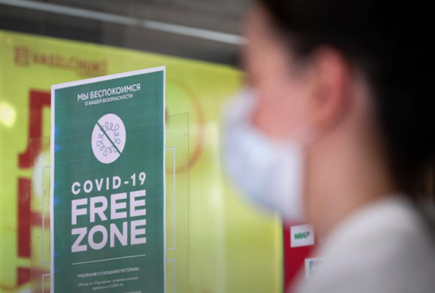 В Ростовской области запретят посещение ресторанов без прививки от коронавируса