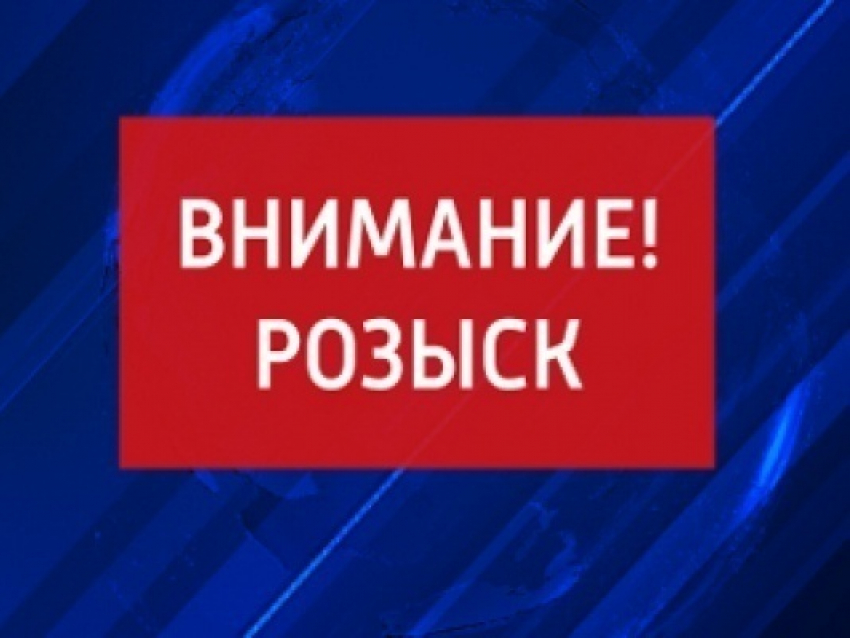 В Ростовской области подросток ушел из дома и не вернулся