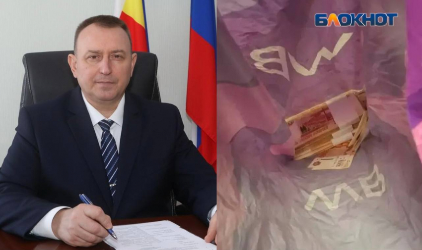 Экс-главу Волгодонска будут судить по делу о мошенничестве с квартирой
