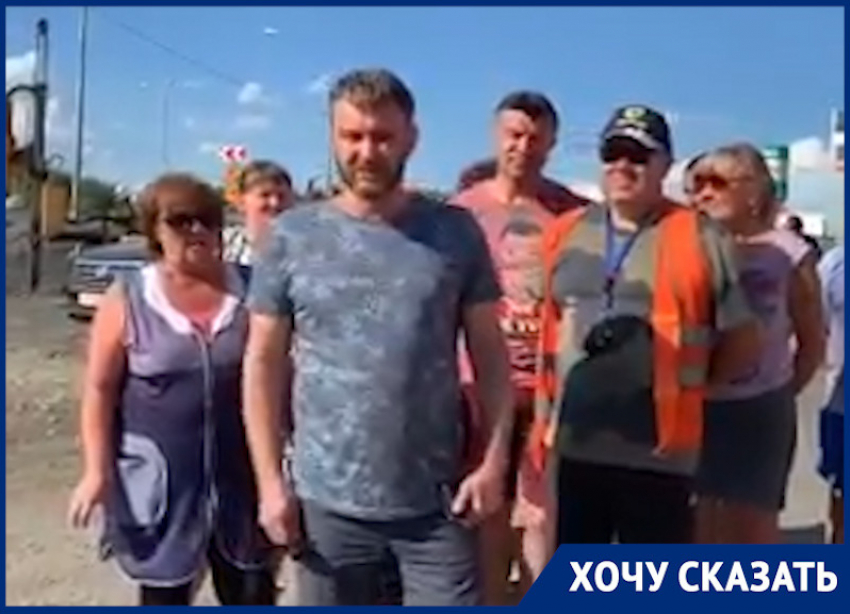 Жители Каменска-Шахтинского перекрыли участок трассы М-4 «Дон"