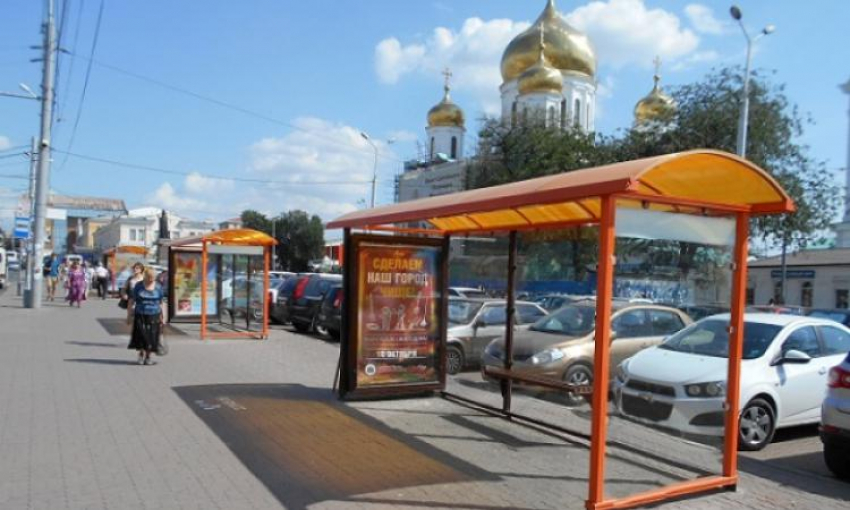 Все автобусные остановки заменят центре Ростова