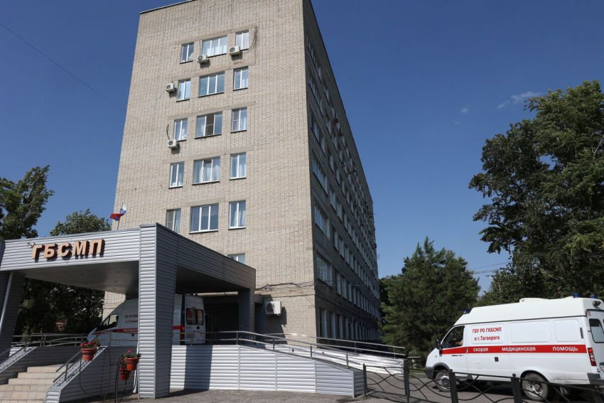 Реконструкция Таганрогской БСМП подорожала до 33,1 млрд рублей