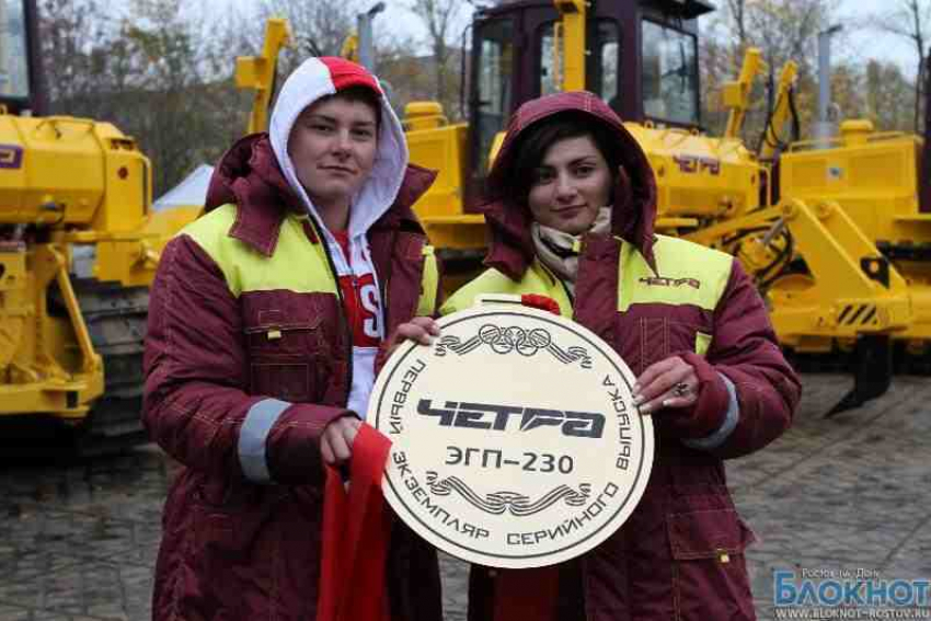 В честь олимпийской чемпионки из Ростовской области Наталии Заболотной назвали бульдозер