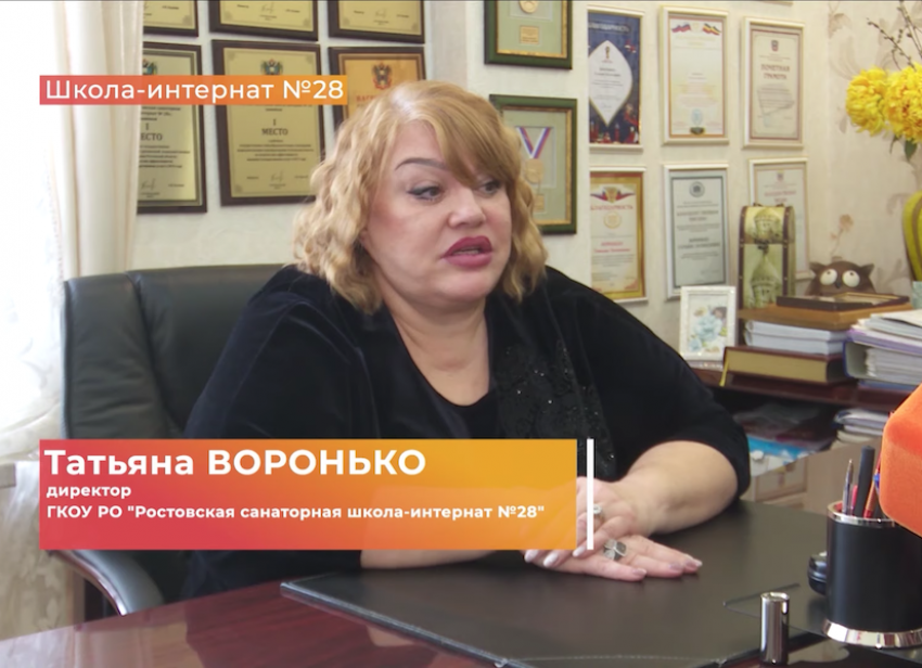 Преступление без наказания: директор ростовской школы-интерната Татьяна Воронько могла попасть под суд, но пошла на повышение