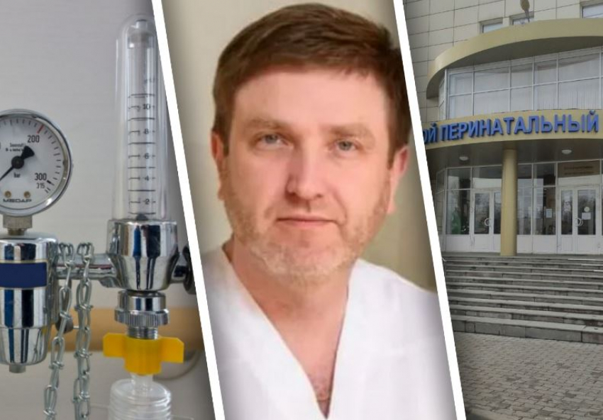 Перинатальный центр Ростовской области не знает, куда девать оборудование от разобранной кислородной станции