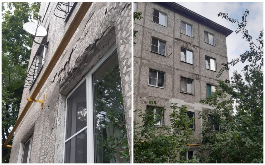 Ростовчанка пожаловалась на плохую работу регионального Фонда капремонта