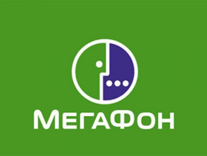 Абоненты Кавказского «МегаФона» удвоили новогодний интернет-трафик