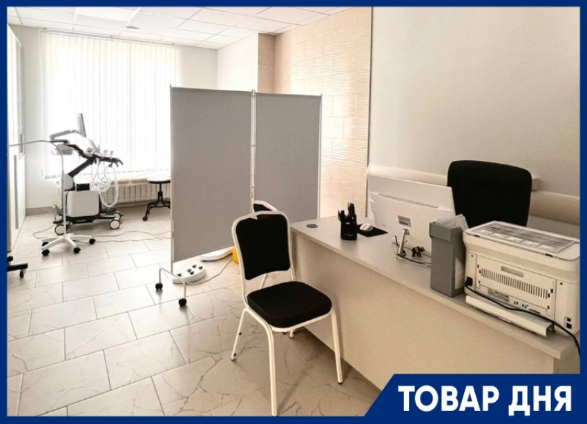 ТОВАР ДНЯ: Курс мануальной коррекции со скидкой