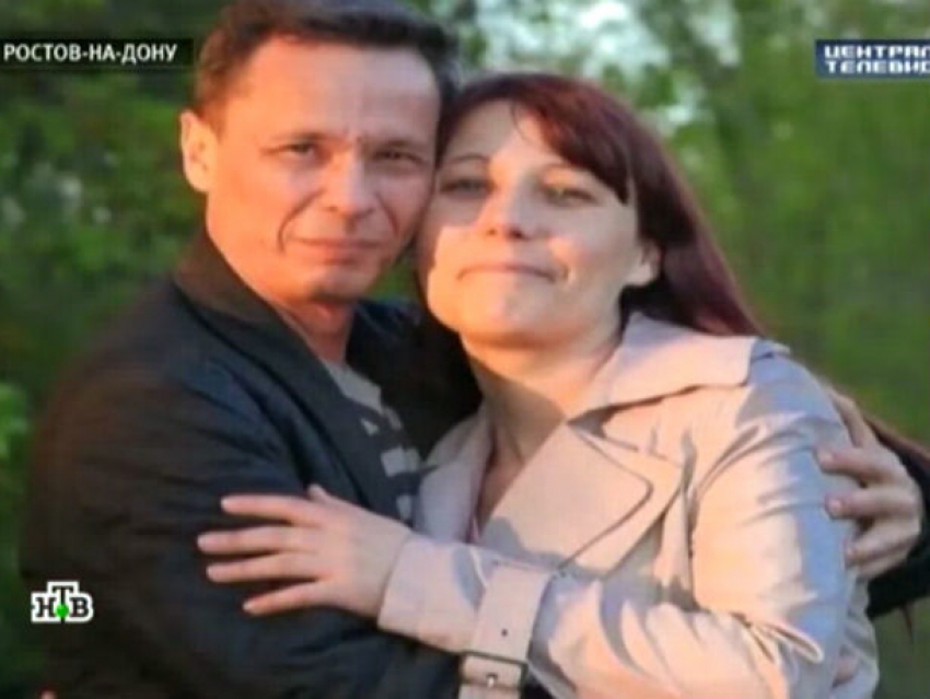 Любовные признания знаменитой жертвы ростовского подрывника и его сожительницы показал канал НТВ