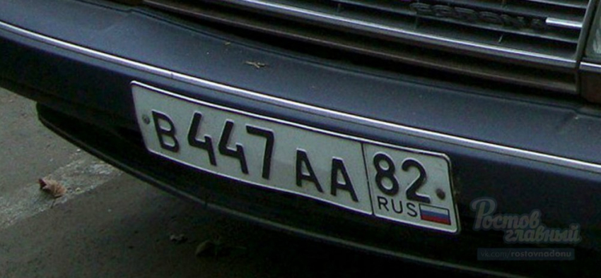 Крымские номера на автомобиле ростовчанина стали препятствием для въезда в Грузию
