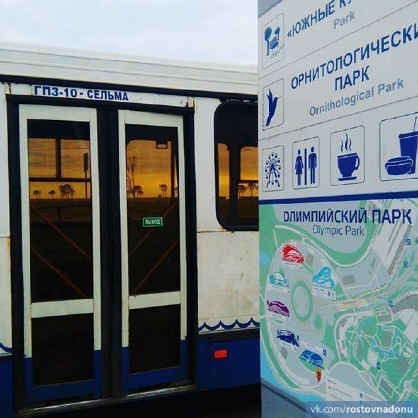Ростовские автобусы доезжают «свой век» в Олимпийской столице России 