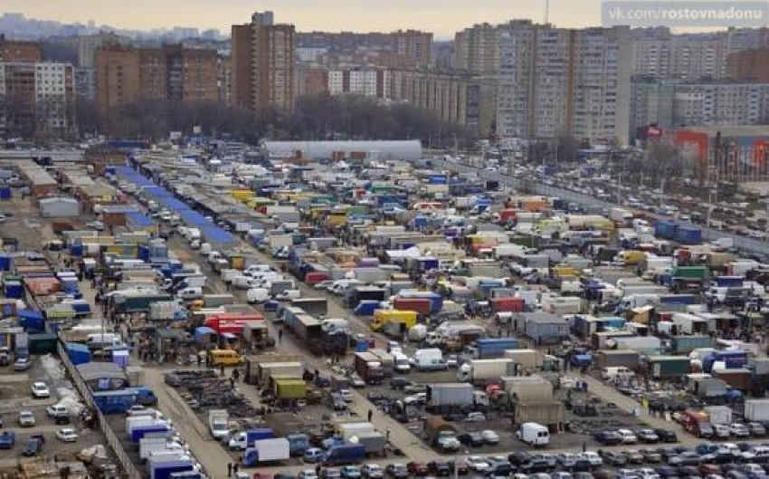 Ростовчане предупреждают о воровстве на рынке «Фортуна» 