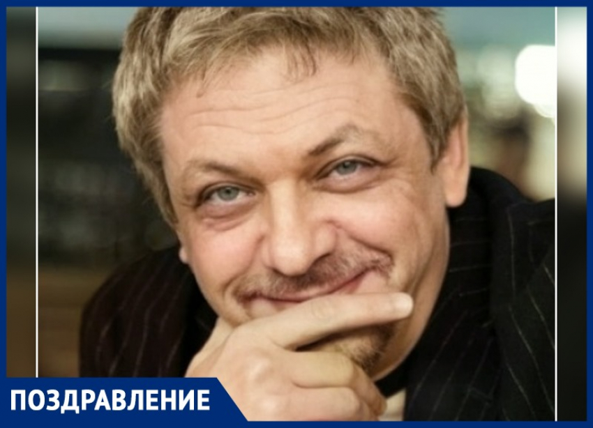 Писатель, сценарист и журналист Михаил Барановский отмечает день рождения