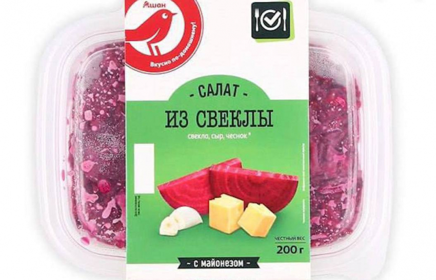 «Ашан» назвал фейком информацию о кишечной палочке в ростовском салате