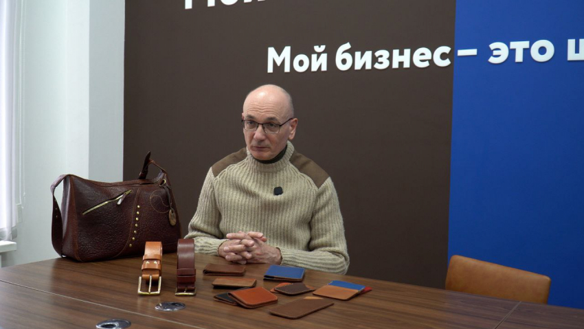 Более 500 новых предпринимателей ежегодно регистрируется в Ростовской области с господдержкой