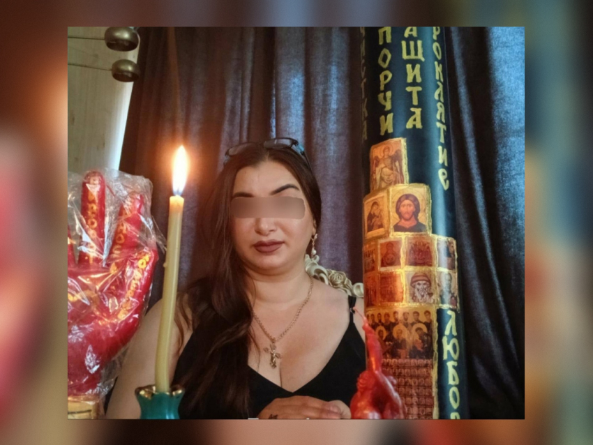 Интернет-колдунья обманула нуждающихся в помощи ростовчан на 350 тысяч рублей