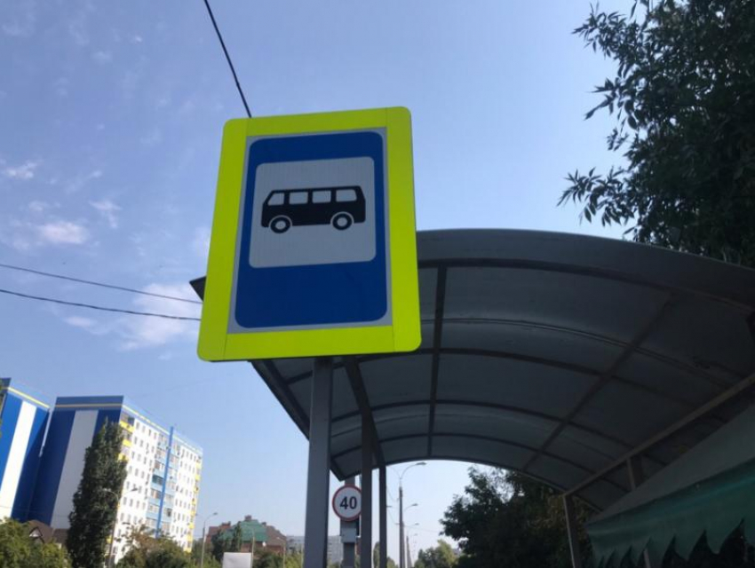В Ростове появится сразу несколько новых автобусных остановок