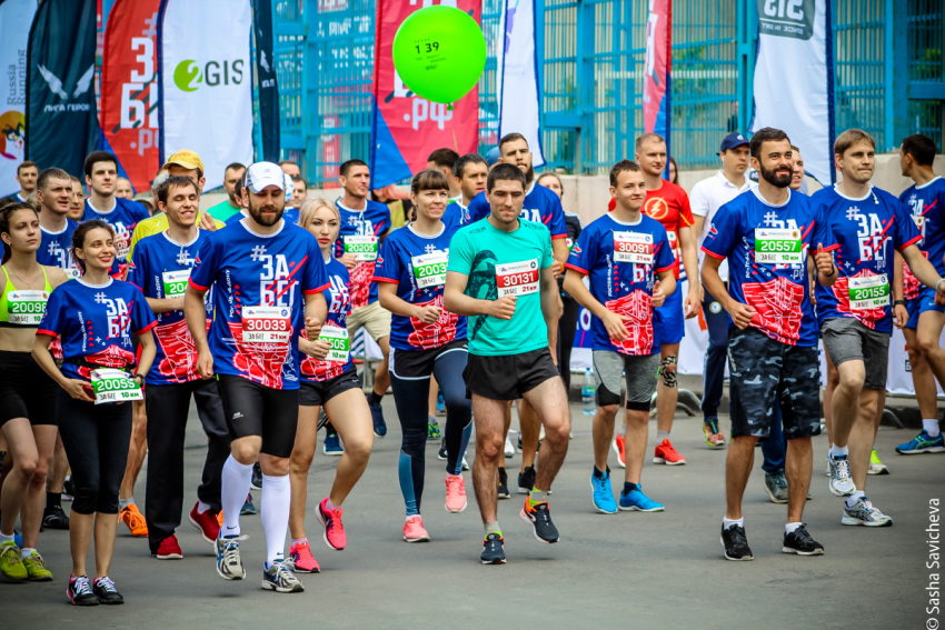 В Ростове из-за легкоатлетического пробега ограничат движение