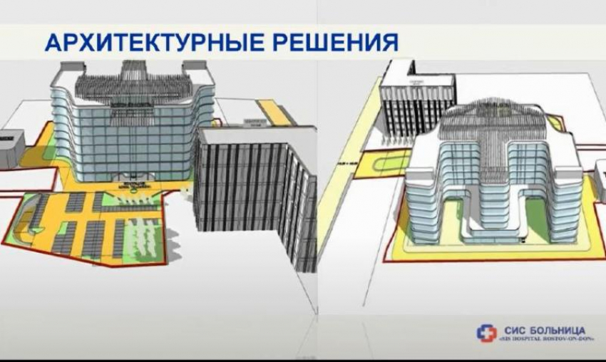 В Ростове построят турецкую клинику за 5 млрд рублей на левом берегу Дона